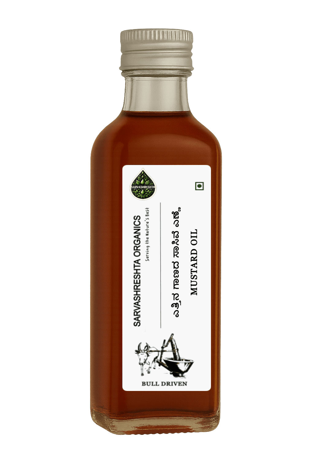 Mustard Oil