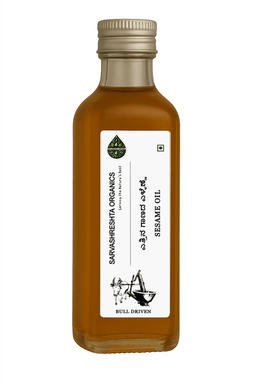 Sesame Oil