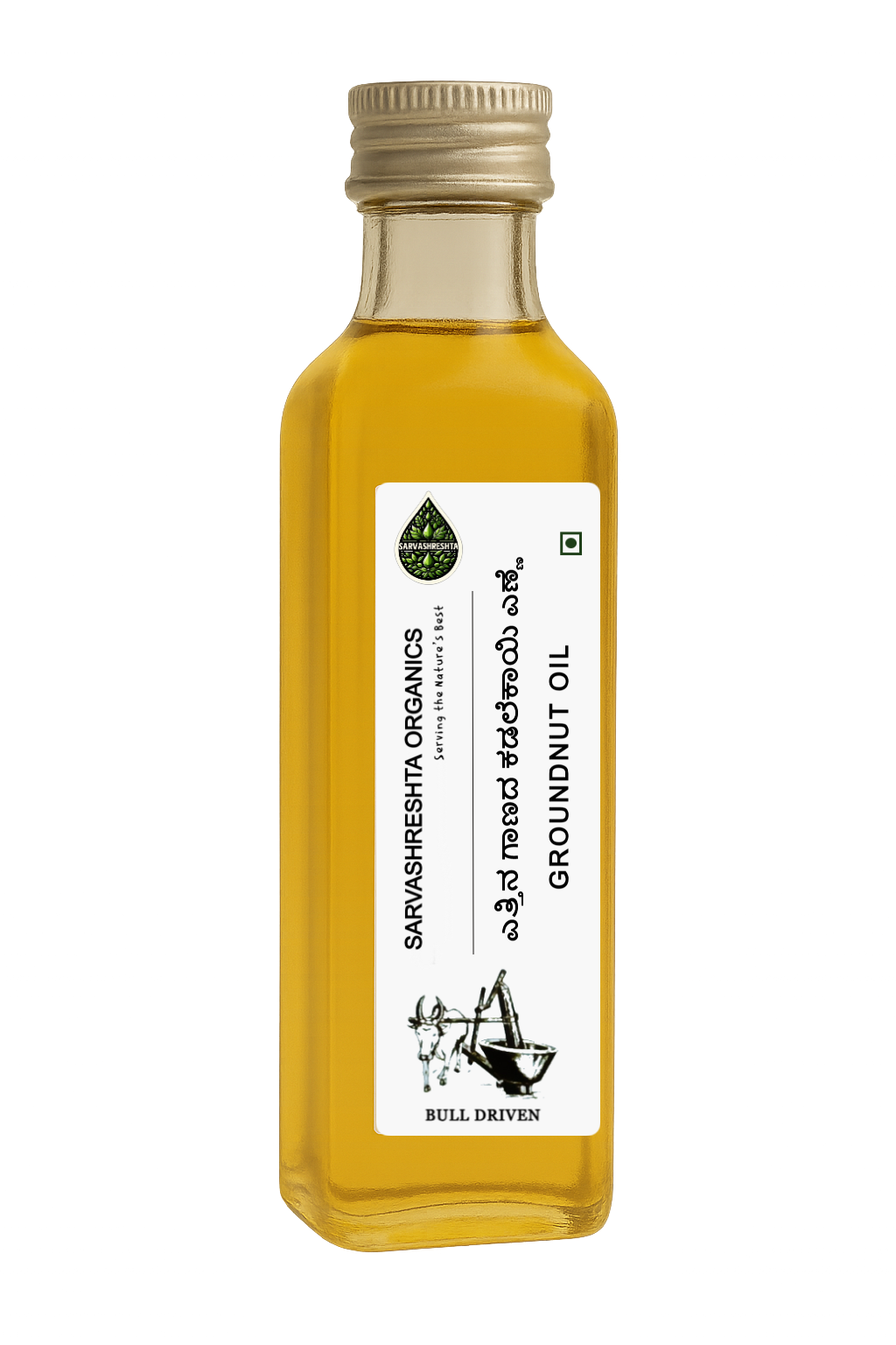 Ground Nut Oil